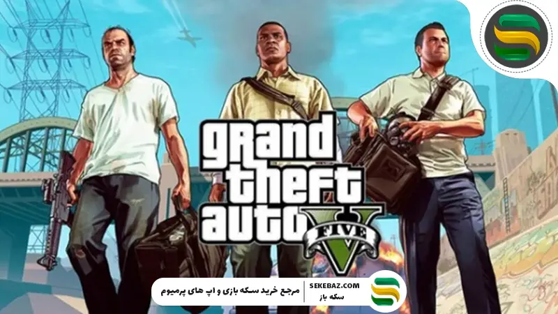 پرفروش ترین بازی های تاریخ : 10 گیم برتر