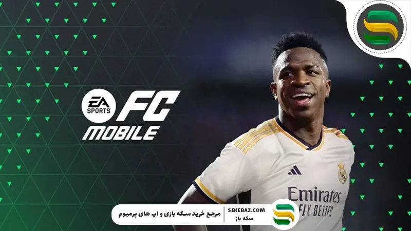 بهترین وینگرهای چپ در اف سی موبایل | معرفی ۱۰ بازیکن برتر برای تسلط کامل در کنارهها