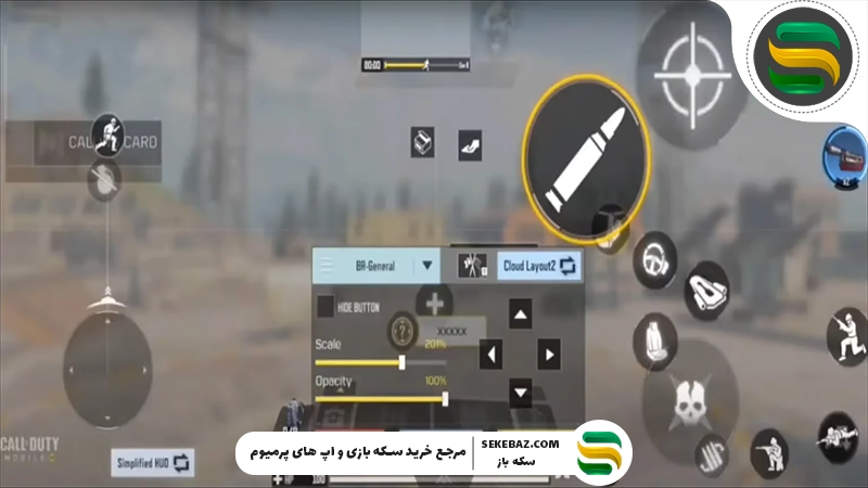 آموزش بازی با ۵ انگشت در کالاف دیوتی موبایل: راز پرو پلیر شدن!