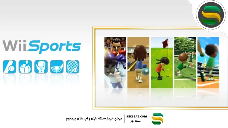 پرفروش ترین بازی های تاریخ : 10 گیم برتر