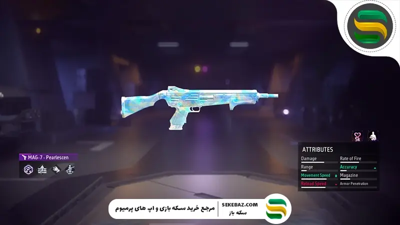 پوسته های حلقه SCAR x MAG7 فری فایر : بررسی کامل