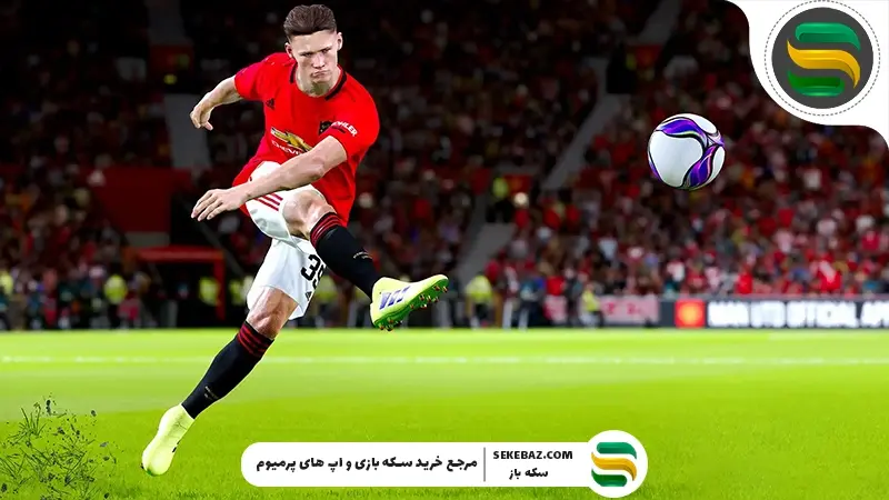 رتبه بندی بهترین پوچرهای ای فوتبال 2025 : بررسی کامل و تخصصی