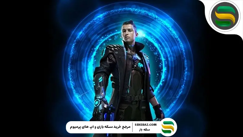 آموزش بهبود مهارت شخصیت‌ها در فری فایر 2025