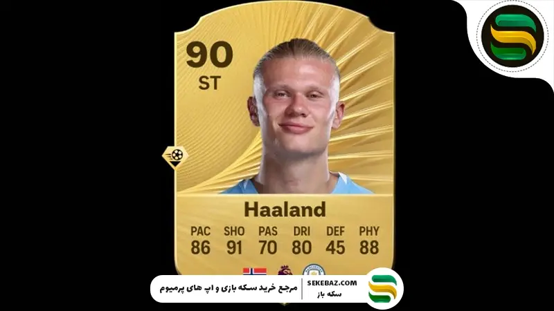 10 کارت با قوی‌ترین PHY در اف‌سی موبایل | دسامبر 2025