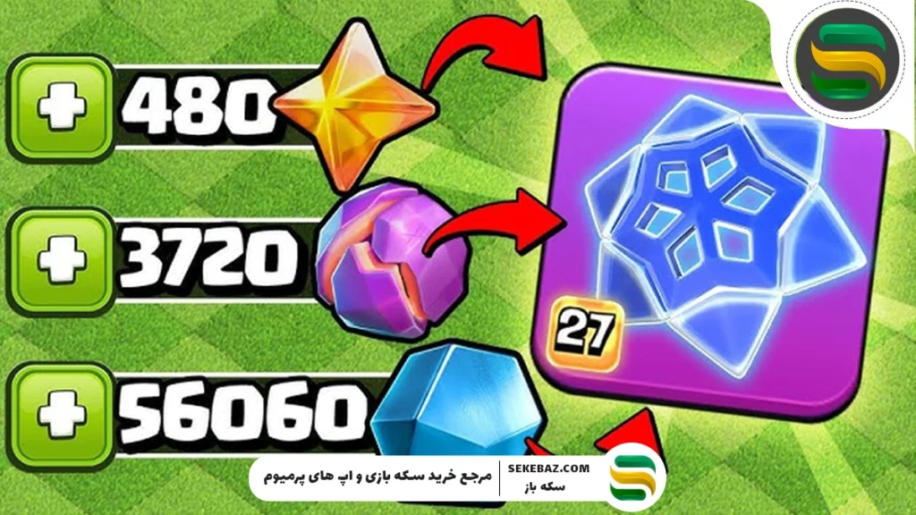 تجهیزات قهرمان Frosty Flake در کلش اف کلنز: بررسی کامل، تخصصی و جامع