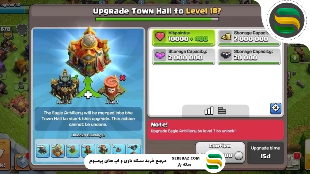 بهترین استراتژی‌ های حمله تاون هال ۱۸ کلش اف کلنز 2025