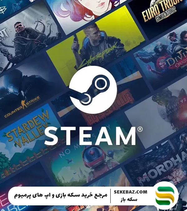 جشنوارههای بعدی تخفیف استیم در چه زمانی برگزار خواهد شد؟