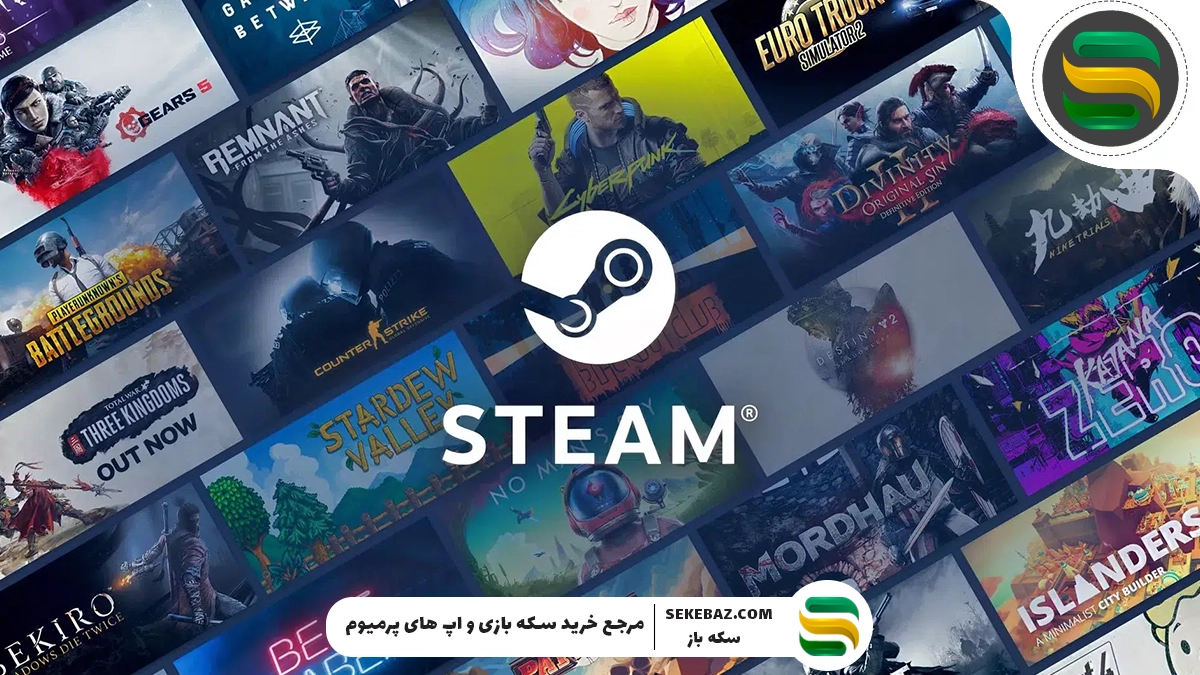 جشنواره‌های بعدی تخفیف استیم در چه زمانی برگزار خواهد شد؟