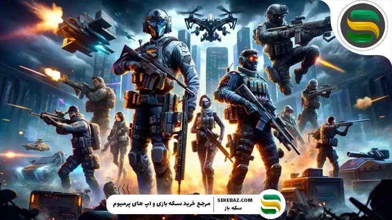 آموزش رنگی شدن بعد تیراندازی در کالاف: چطور وقتی تیر می‌زنیم رنگی بشه؟