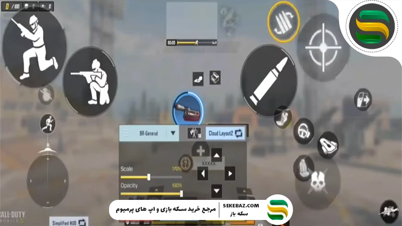 آموزش بازی با ۵ انگشت در کالاف دیوتی موبایل: راز پرو پلیر شدن!