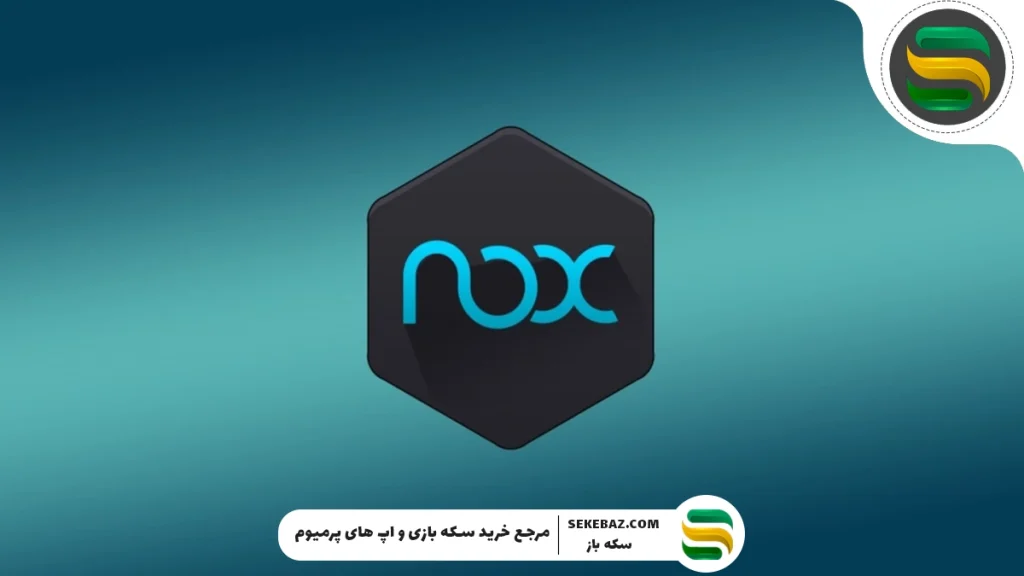 آموزش نصب بازی پلاتو روی کامپیوتر – راهنمای جامع و کامل ۲۰۲۵