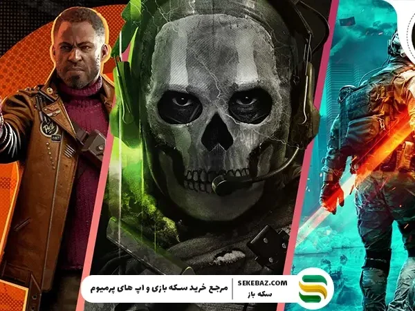 معرفی بهترین بازیهای تفنگی PS5 لیست 10 بازی برتر تیراندازی پلیاستیشن 5