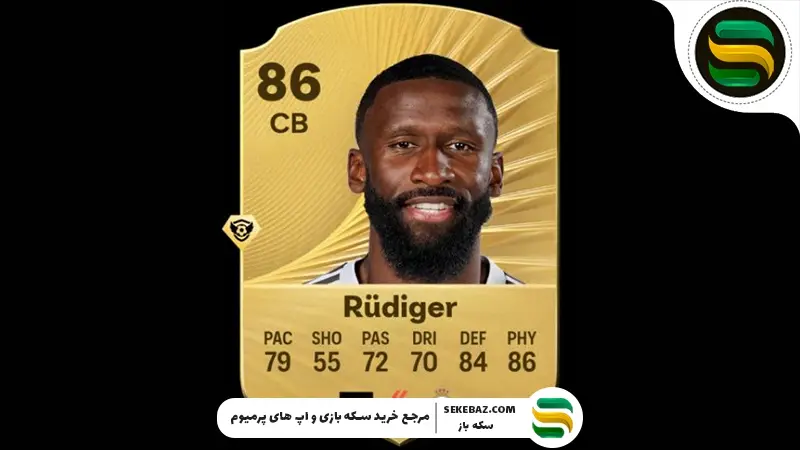 10 کارت با قوی‌ترین PHY در اف‌سی موبایل | دسامبر 2025