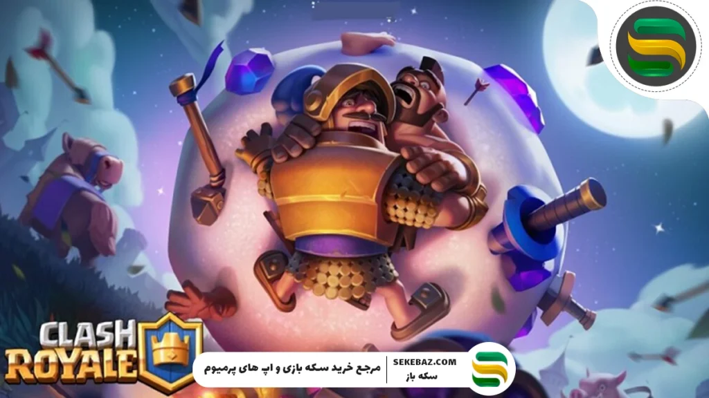 رویدادهای کلش رویال دسامبر 2025 : بررسی کامل