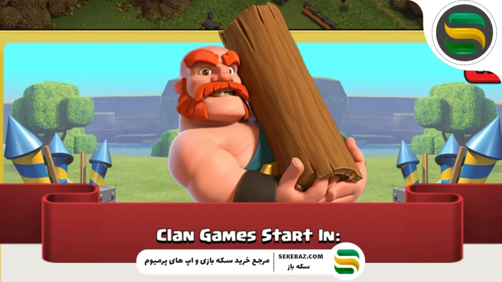 چگونه در کلن کلش آف کلنز پیشرفت کنیم؟ راهنمای کامل Clan War و Clan Games برای بازیکنان کلش آف کلنز (۲۰۲۵)