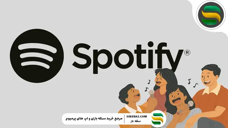 افزوده‌شدن کتاب‌های صوتی به پلن پریمیوم فمیلی اسپاتیفای