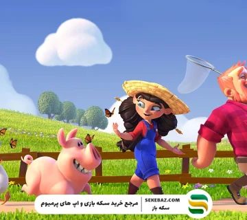 معرفی کاراکترهای هی دی : بررسی کامل و جامع شخصیت‌ها در Hay Day