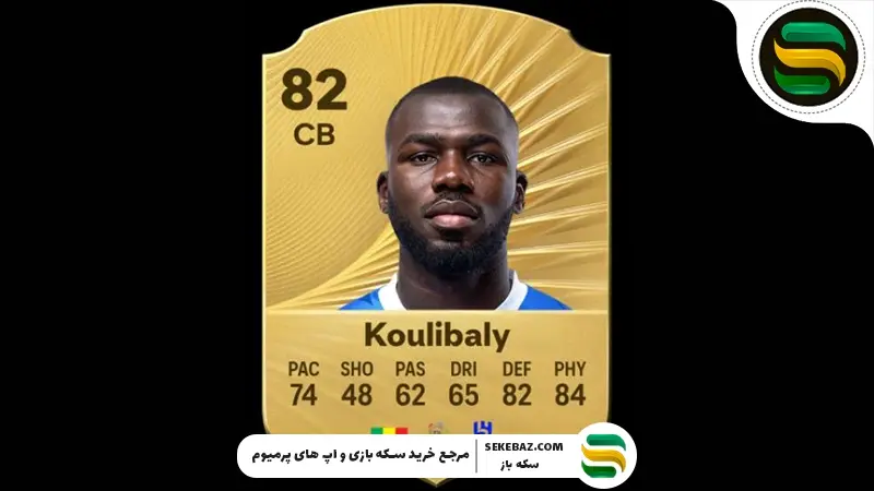 10 کارت با قوی‌ترین PHY در اف‌سی موبایل | دسامبر 2025