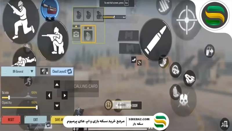 آموزش بازی با ۵ انگشت در کالاف دیوتی موبایل: راز پرو پلیر شدن!