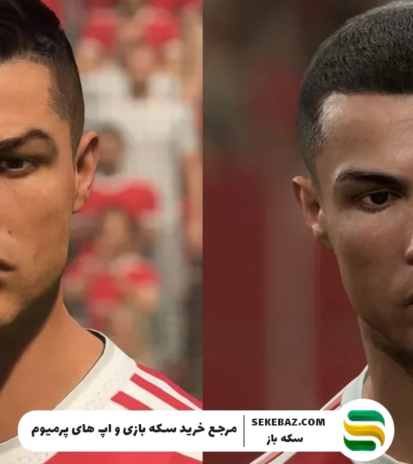 چهره بازیکنان اف سی موبایل طبیعی‌تره یا ای‌فوتبال موبایل؟ مقایسه کامل کیفیت مدل‌سازی چهره‌ها