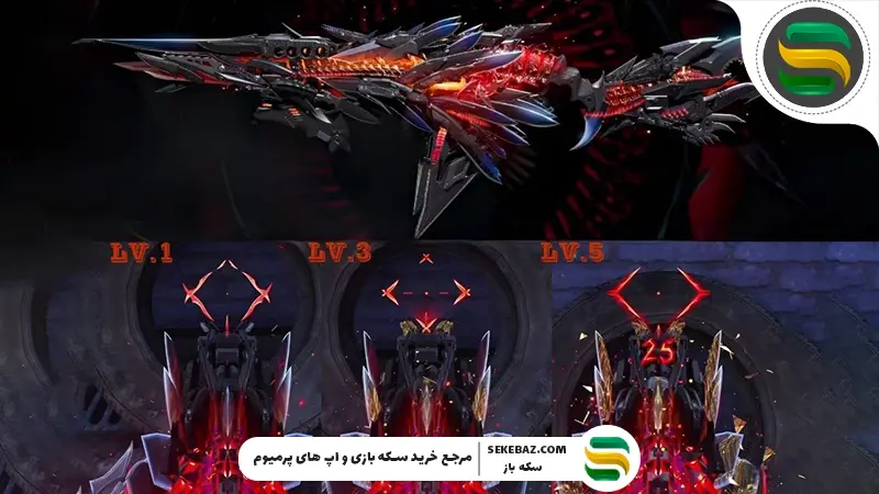 بررسی گردونه STELLAR EXTINCTION کالاف موبایل | دسامبر 2025