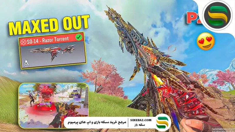 بررسی Mythic SO14 Razor Torrent کالاف دیوتی موبایل ۲۰۲۵