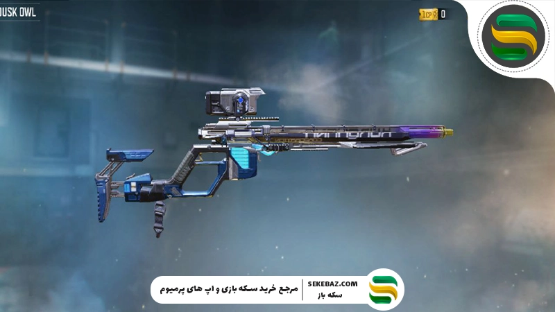 گردونه DUSK OWL به کالاف موبایل بازگشت: بررسی کامل و تخصصی