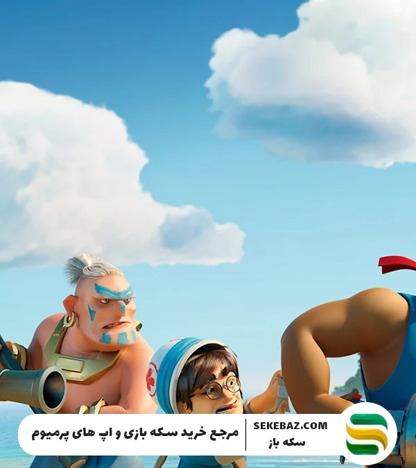 رویدادهای بوم بیچ دسامبر 2025 : بررسی کامل