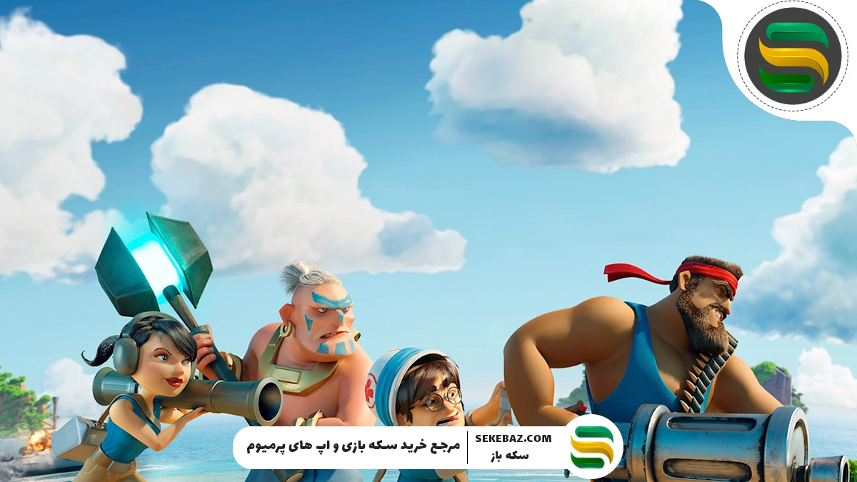 رویدادهای بوم بیچ دسامبر 2025 : بررسی کامل