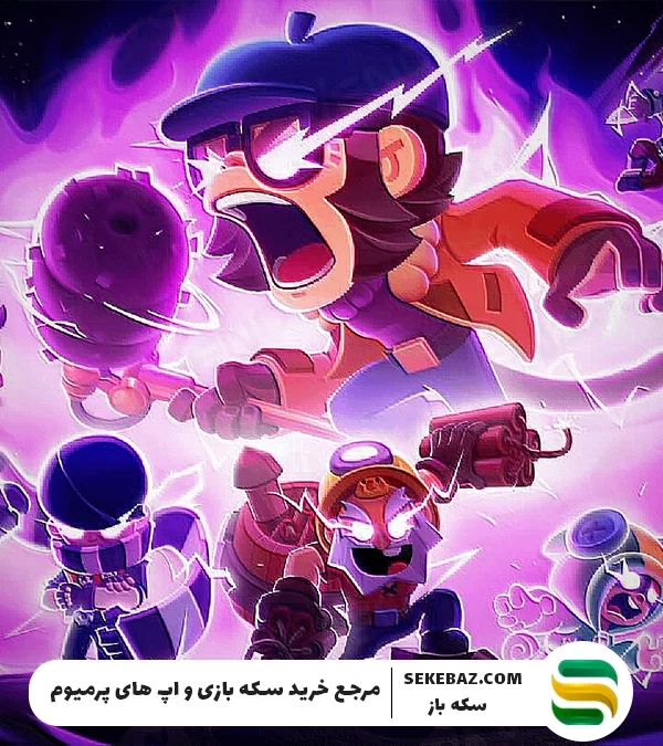 چطور در براول استارز پرو پلیر شویم؟ راهنمای کامل برای تبدیل شدن به یک بازیکن حرفه‌ای