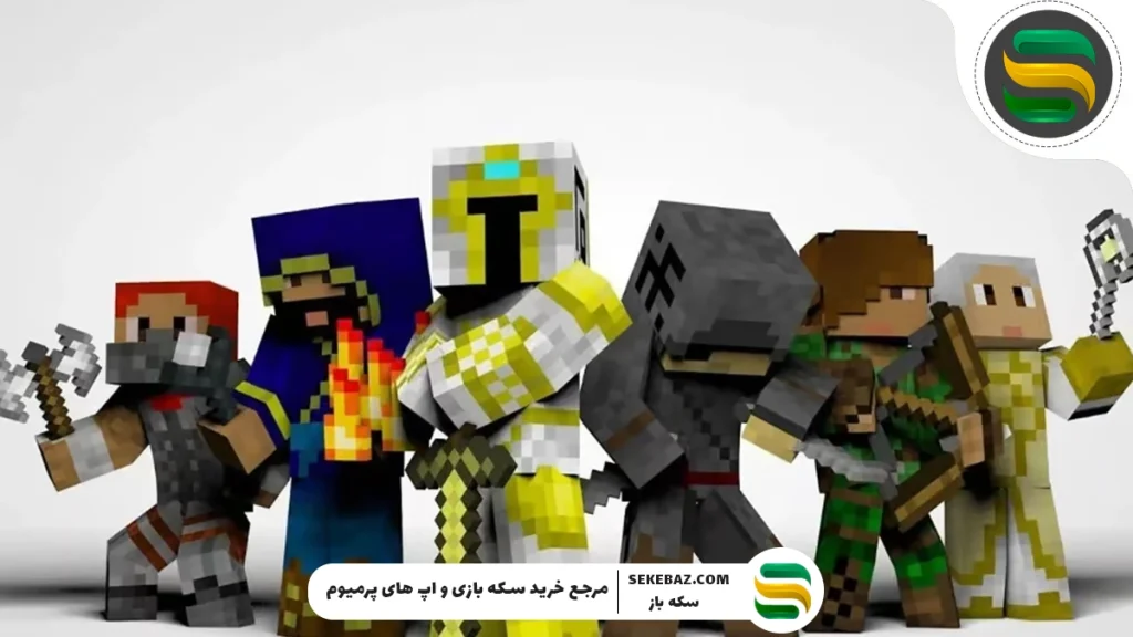 آموزش تغییر اسکین ماینکرافت فقط با چند کلیک | راهنمای کامل و جامع