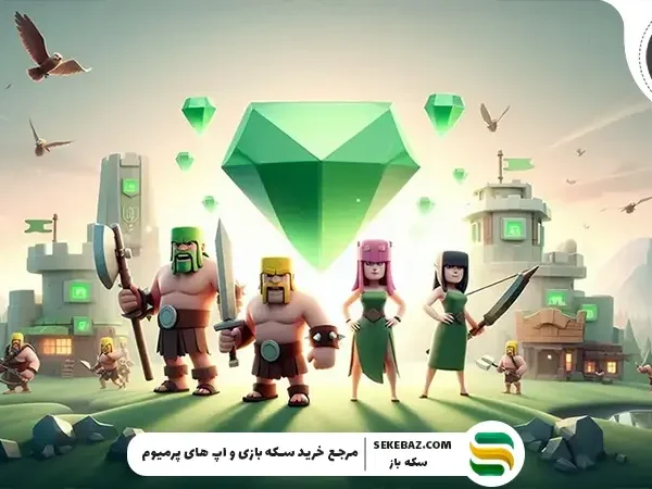 آموزش مصرف بهینه جم در کلش اف کلنز 2025