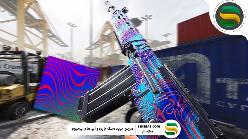 قابلیت داماس در کالاف چیست و چگونه فعال می‌شود؟