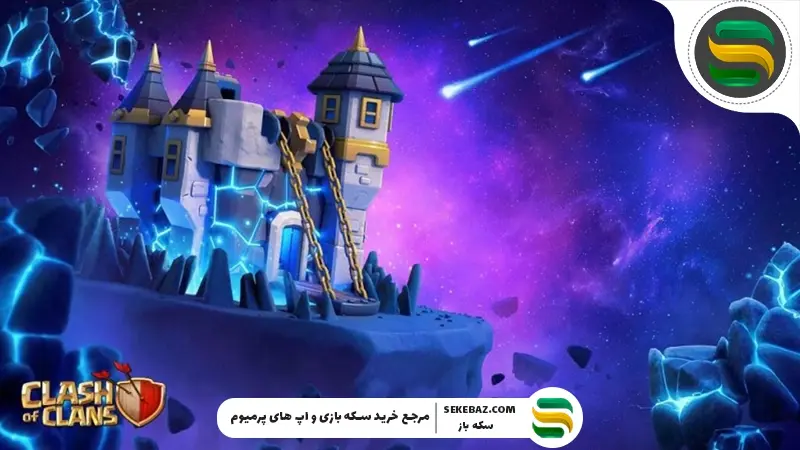 در تاون هال 18 کلش اف کلنز کدام سازه‌ها را اول ارتقا دهیم؟