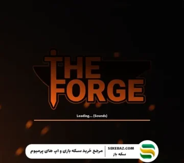 بروزرسانی بزرگ روبلاکس The Forge برای کریسمس 2026