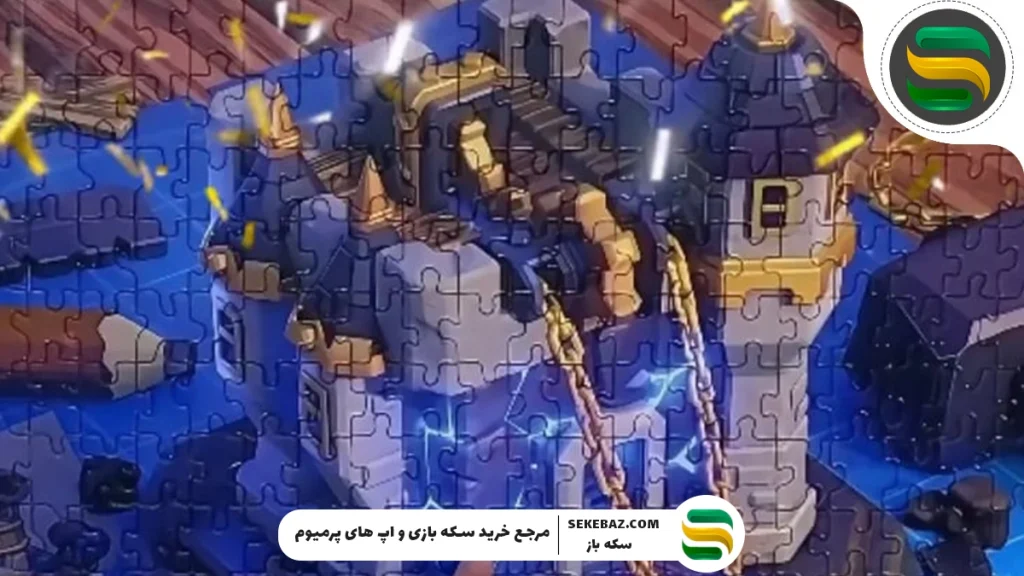 کالاهای رسمی تاون هال ۱۸ کلش اف کلنز: آموزش کامل دریافت