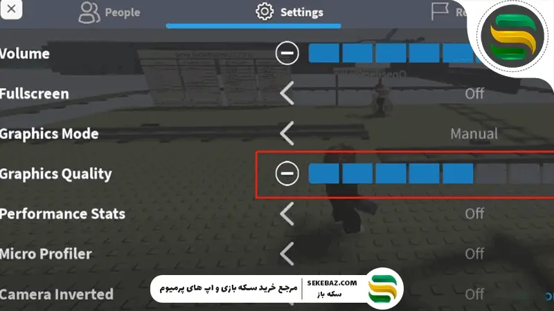 چگونه لگ روبلاکس را کامل برطرف کنیم؟ راهنمای جامع افزایش FPS و اجرای روان