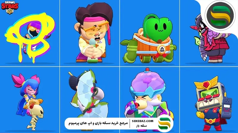 بررسی تمام اسکین‌های براول استارز که سال ۲۰۲۵ منتشر شدند