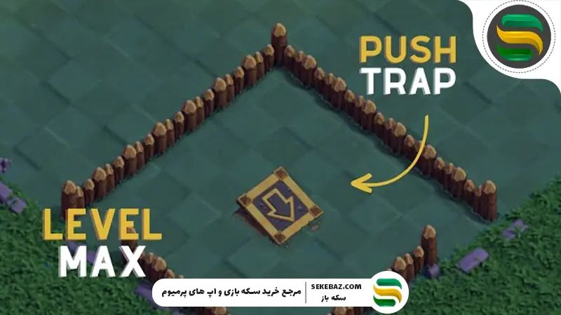 بیلدر بیس: ۶ تله دفاعی کلش اف کلنز که باید جا به‌جا کنید