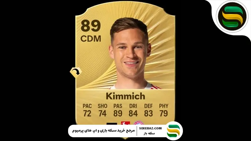 10 کارت با قوی‌ترین PHY در اف‌سی موبایل | دسامبر 2025