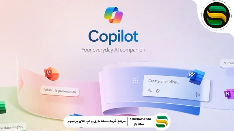 ورود GPT-5 به Microsoft Copilot کار با ورد و پاورپوینت آسان شد