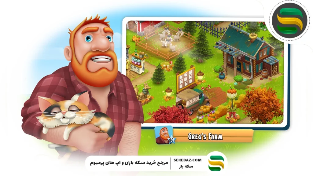 معرفی کاراکترهای هی دی : بررسی کامل و جامع شخصیت‌ها در Hay Day