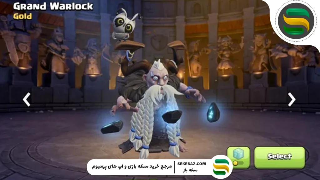 پوسته گرند وارلاک در کلش اف کلنز : آموزش دریافت و راهنمای کامل