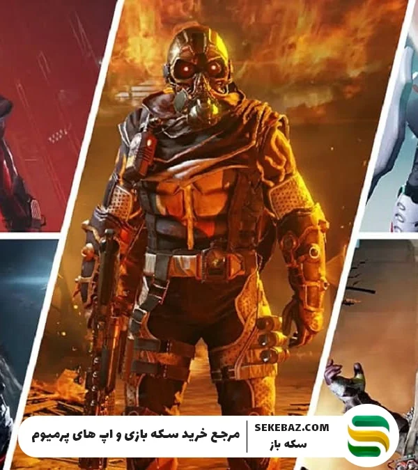 معرفی بهترین کاراکترهای لجندری کالاف دیوتی موبایل