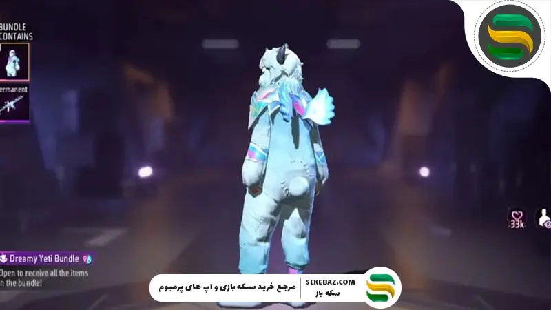 وینترلند 2025 فری فایر: بازگشت دستمال سرهای نمادین