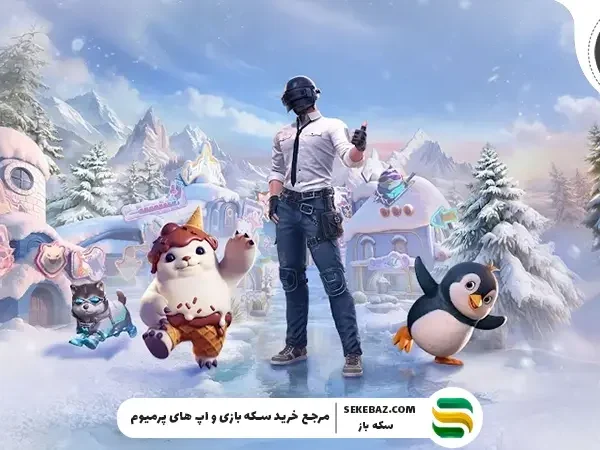 جعبه Hola Buddy پابجی موبایل: بررسی کامل و جامع