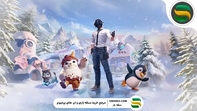 جعبه Hola Buddy پابجی موبایل: بررسی کامل و جامع
