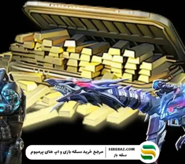 گردونه Hellride EVO Valor در بلاد استرایک؛ بررسی کامل و تخصصی دسامبر 2025