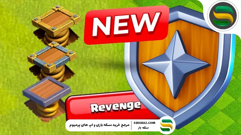 بیلدر بیس: ۶ تله دفاعی کلش اف کلنز که باید جا به‌جا کنید