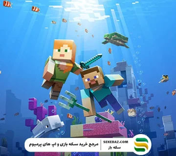 بهترین مود دریایی ماینکرفت 2025: اقیانوس را زنده کنید